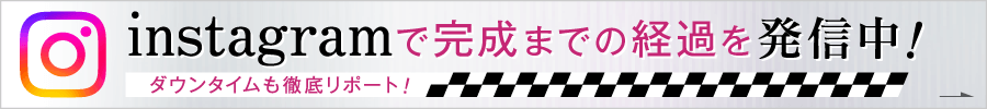 脂肪吸引で美ボディになるレースクイーン