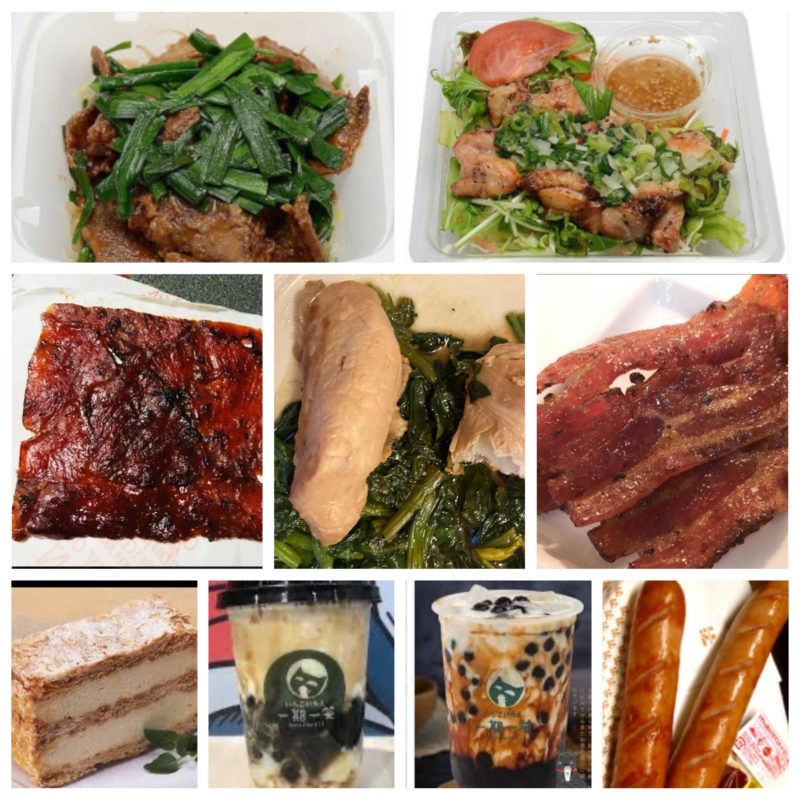 私が脂肪吸引の前に食べたものをご紹介