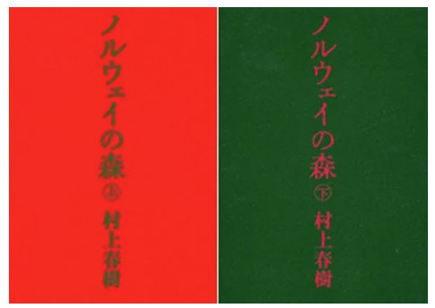 母の日常　読み返す！