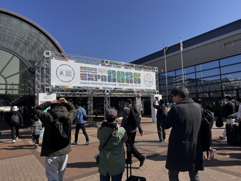 母の日常　大阪マラソン走ってきた！前日編♪